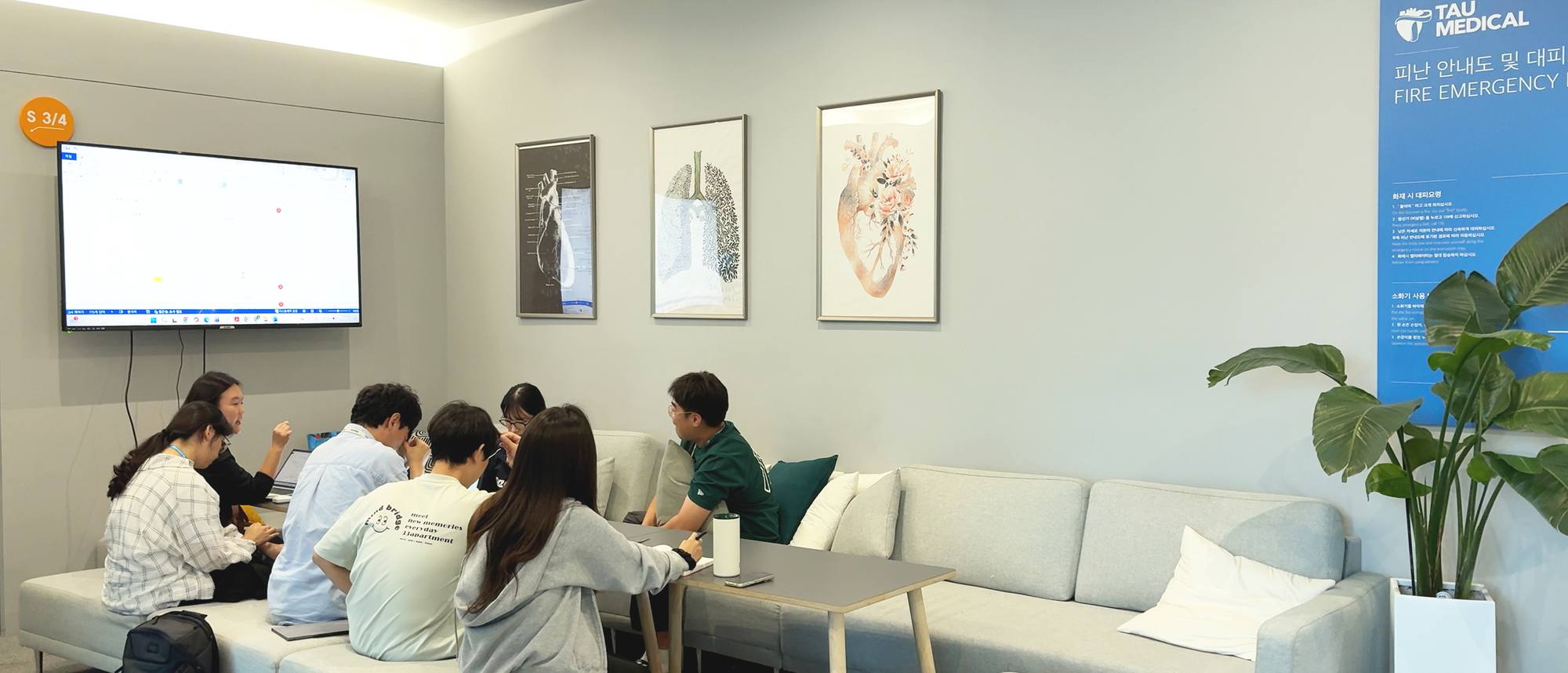 Life at Tau Medical